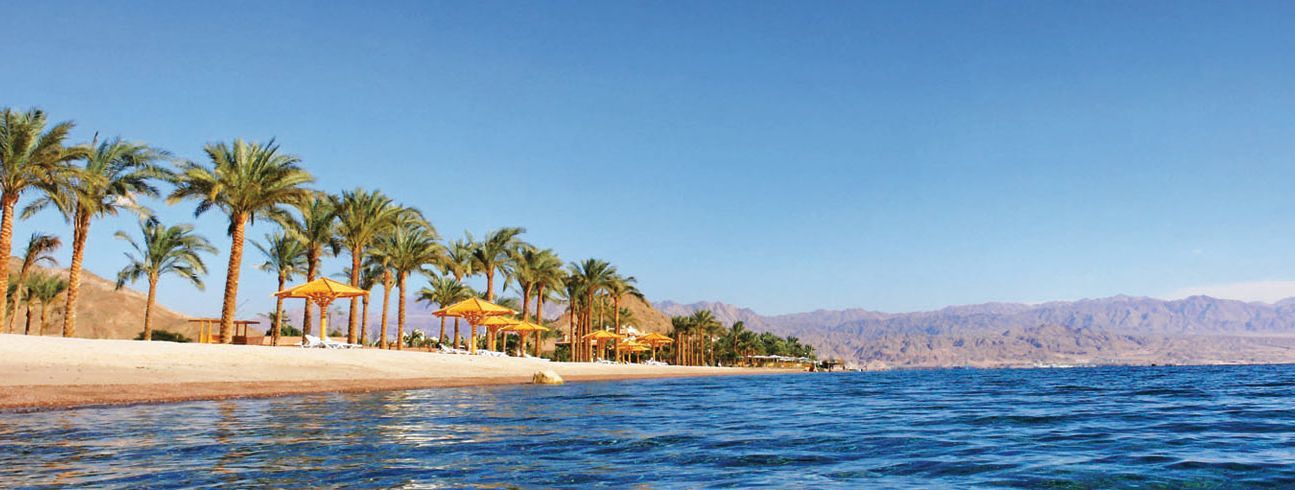 Moevenpick Resort طابا المظهر الخارجي الصورة